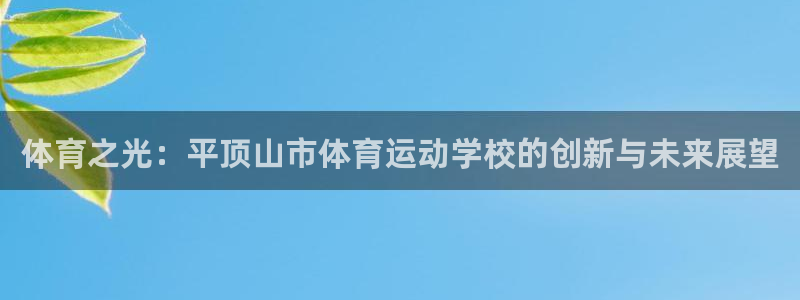 意昂kgame