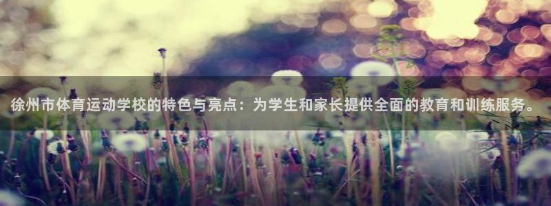 意昂主管