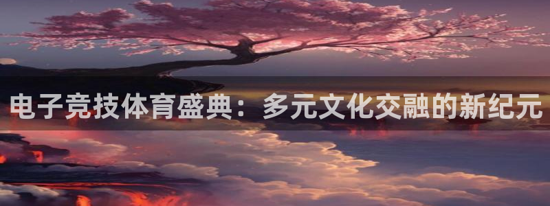 广州市意昂智能科技有限公司