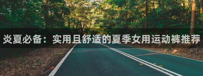 沐鸣2体育在线注册