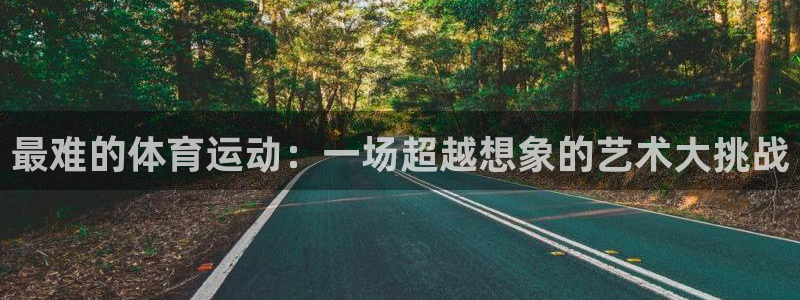 沐鸣25招商