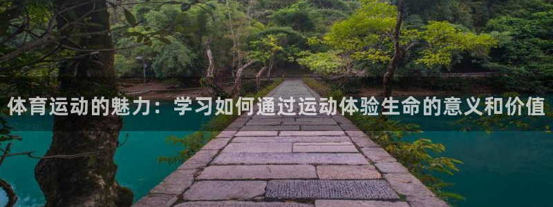佛山市南海沐鸣2机电仪器有限公司